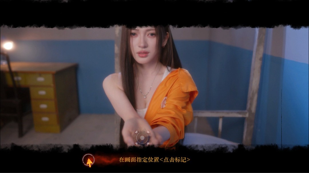 新影游《天平游戏1：抉择》上架Steam浩浩妈等参演  