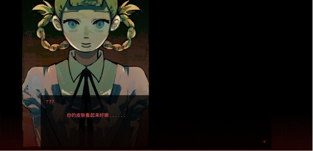 人类最后的“派对”？末世宇宙恐怖游戏《睡前派对》首支预告片及Steam页面公开