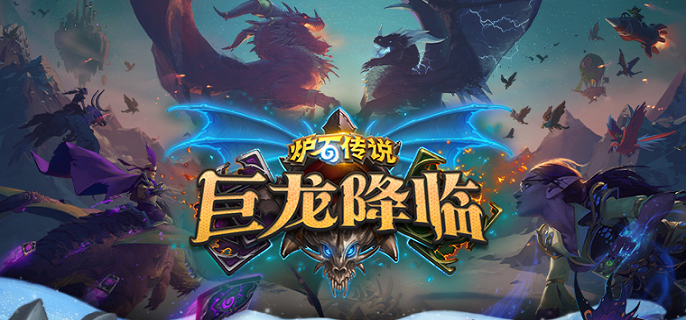   炉石传说搜索金卡方法详解与详细操作步骤