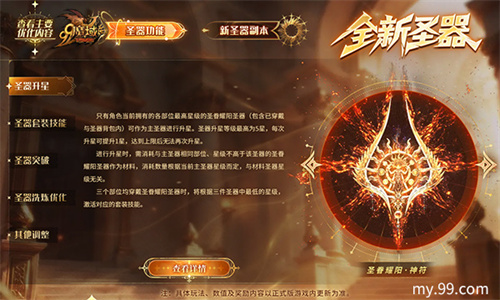 68ca6a8d70298.jpg