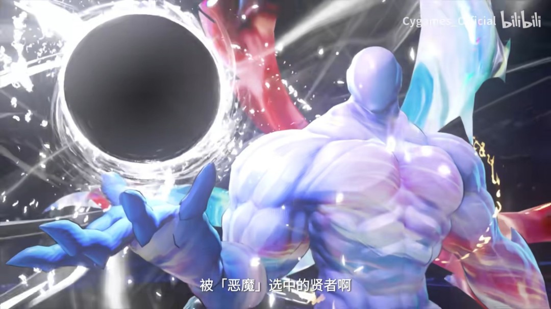 《碧蓝幻想：Relink 无尽黄昏》开启预购 双新角色登场