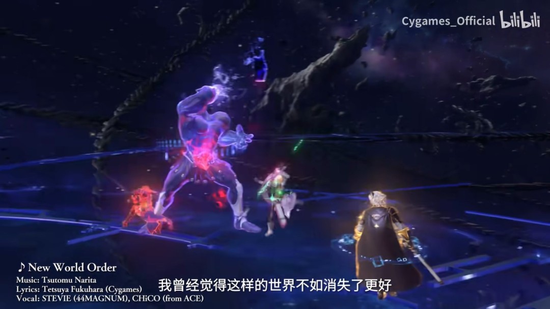 《碧蓝幻想：Relink 无尽黄昏》开启预购 双新角色登场