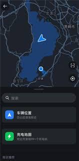  小米汽车app看不到车辆位置怎么办