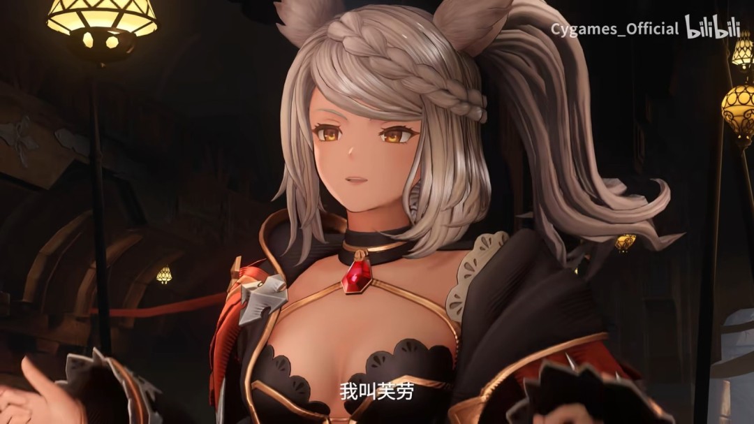 《碧蓝幻想：Relink 无尽黄昏》开启预购 双新角色登场