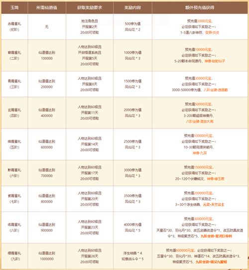 68c93523f25cb.jpg