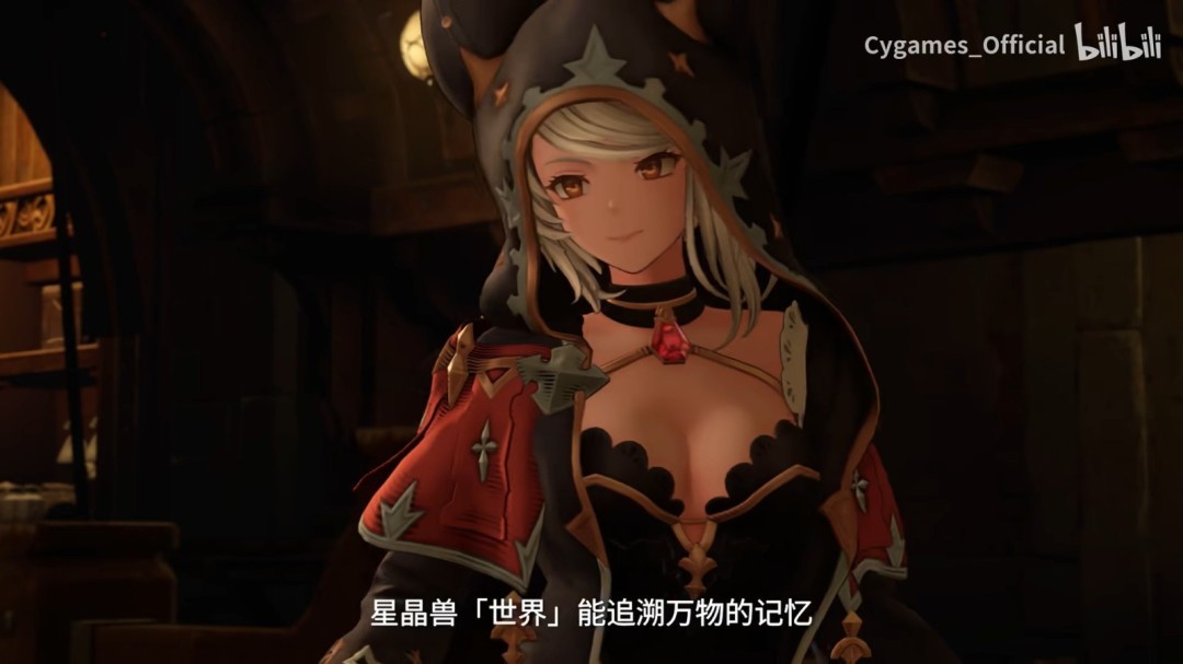 《碧蓝幻想：Relink 无尽黄昏》开启预购 双新角色登场