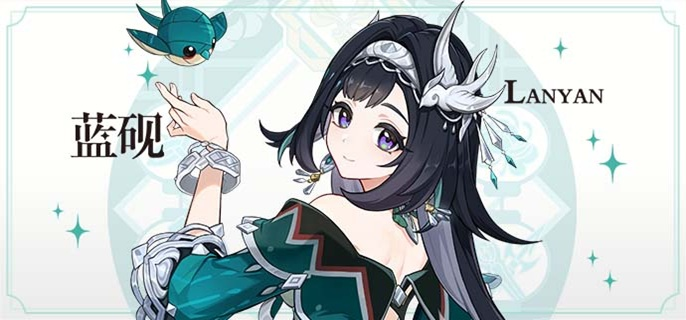 蓝砚+纳西妲+行秋+久岐忍   原神蓝砚感电绽放阵容搭配攻略