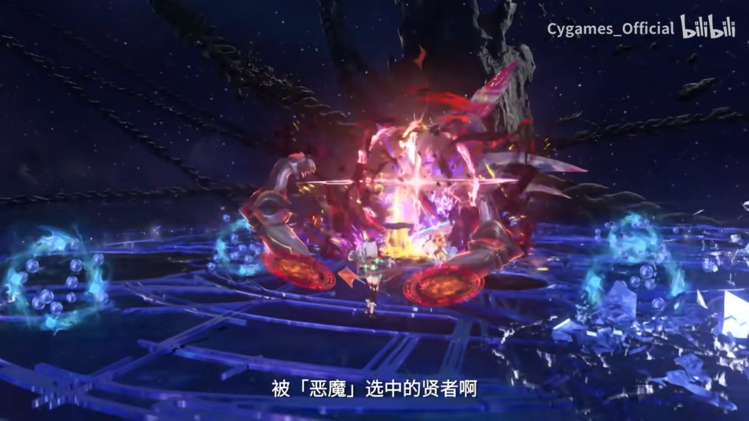 《碧蓝幻想：Relink 无尽黄昏》开启预购 双新角色登场