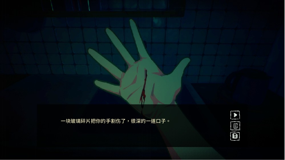 人类最后的“派对”？末世宇宙恐怖游戏《睡前派对》首支预告片及Steam页面公开