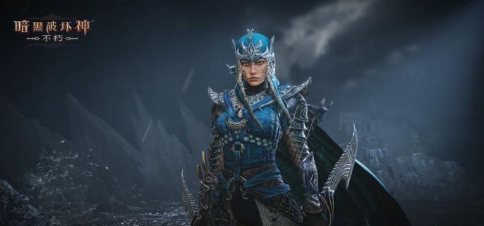 死灵法师和魔法师谁更值得选择   暗黑破坏神不朽开荒职业推荐