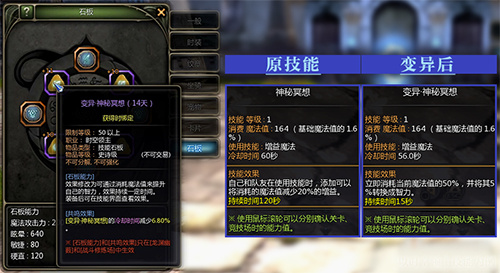 68c9190431d95.jpg