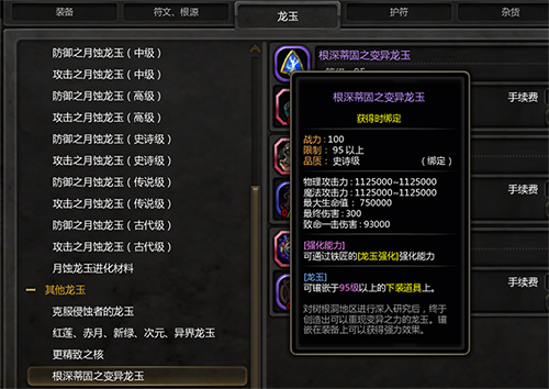 68ca6a8fb8d70.jpg
