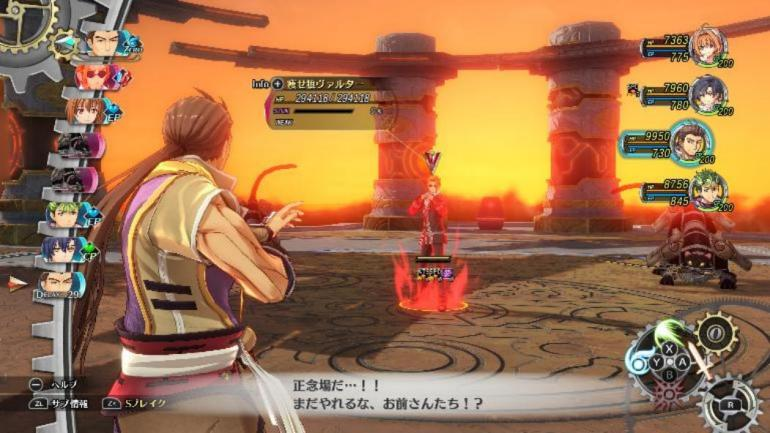 《空之轨迹 the 2nd》简体中文版 公开新一波战斗系统及登场角色的相关情报