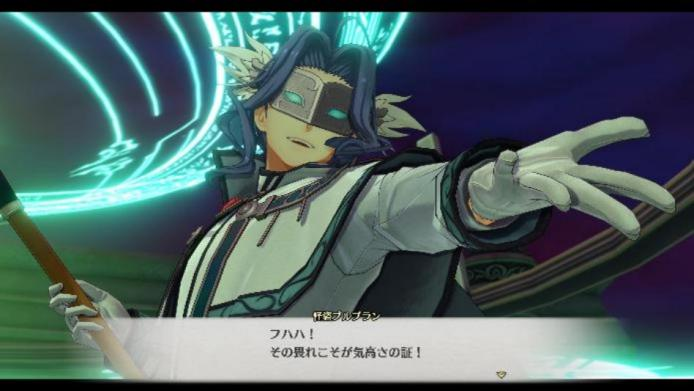 《空之轨迹 the 2nd》简体中文版 公开新一波战斗系统及登场角色的相关情报
