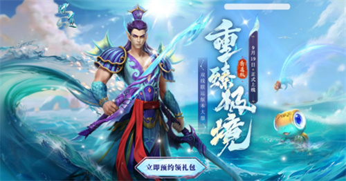 68c9352428cf5.jpg
