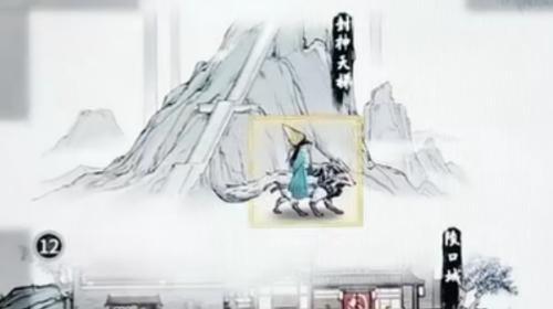 陵口城之上封神天梯位置示意图 陵口城之上封神天梯位置示意图