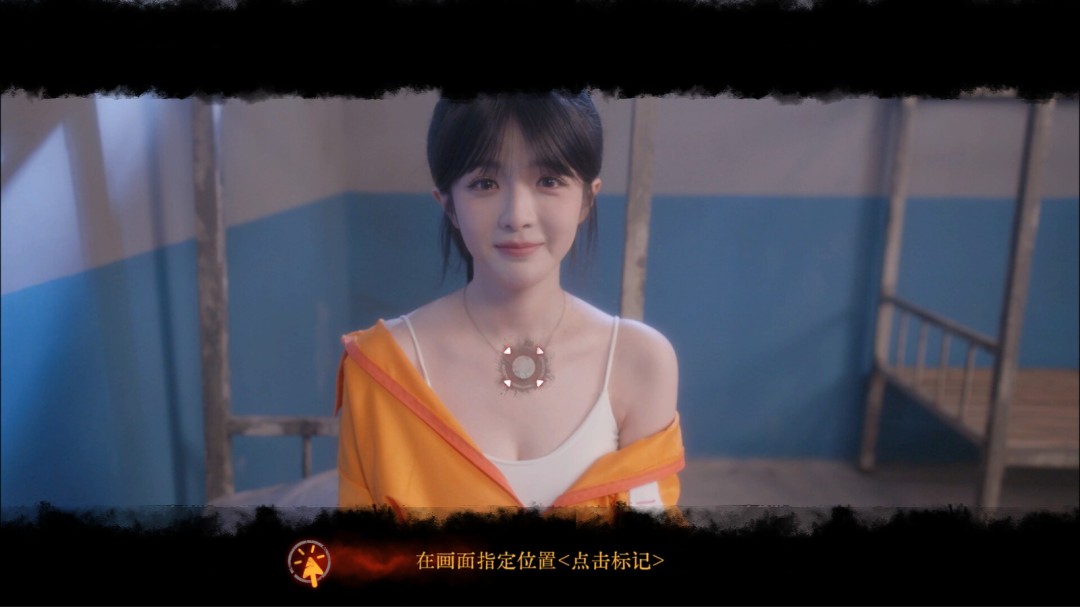 新影游《天平游戏1：抉择》上架Steam 浩浩妈等参演