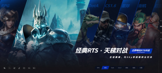 KK对战平台怎么联机？涵盖魔兽_红警_CS1.6_街机等多专区一键畅玩指南  