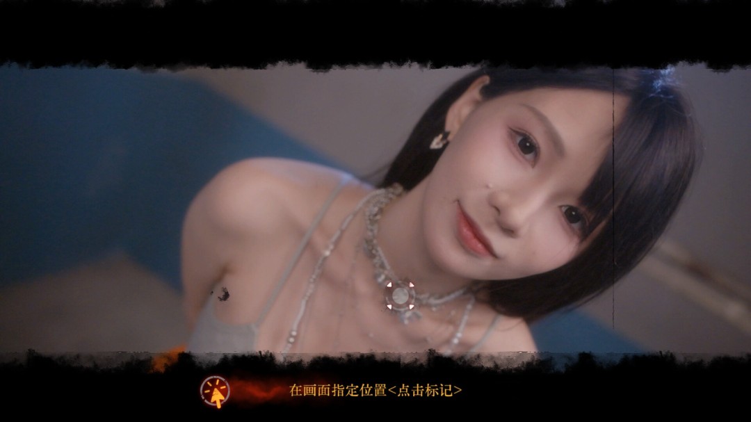 新影游《天平游戏1：抉择》上架Steam 浩浩妈等参演