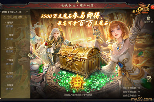 68ca6a8cd782d.jpg