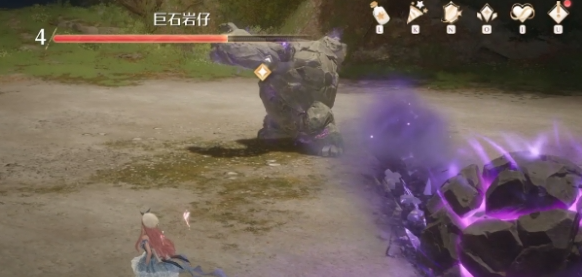 无限暖暖巨石岩仔战斗场景 无限暖暖巨石岩仔能量形态应对方法