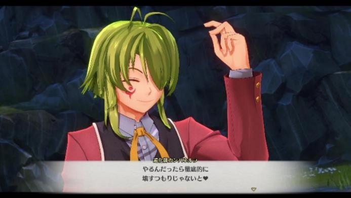 《空之轨迹 the 2nd》简体中文版 公开新一波战斗系统及登场角色的相关情报