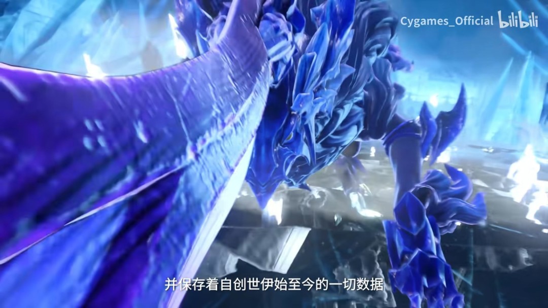 《碧蓝幻想：Relink 无尽黄昏》开启预购 双新角色登场