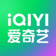 爱奇艺10.12.5版本