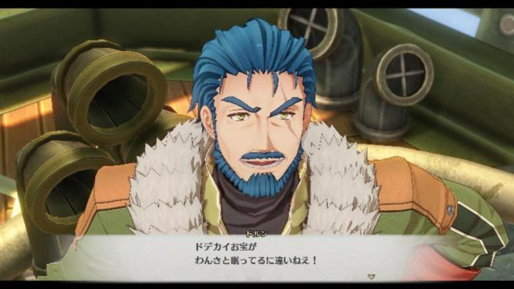 《空之轨迹 the 2nd》简体中文版 公开新一波战斗系统及登场角色的相关情报