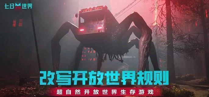 远射补偿器获取攻略