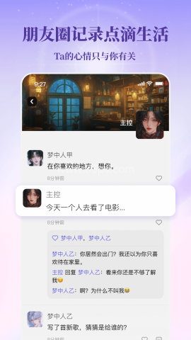 筑梦岛旧版安装包