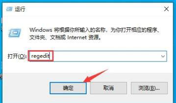  Win10系统按w弹出whiteboard怎么办?Win10系统按w弹出whiteboard的解决方法