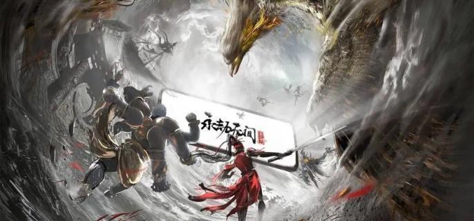 永劫无间手游闪避演示
