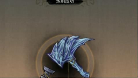 鬼谷八荒矿石提炼