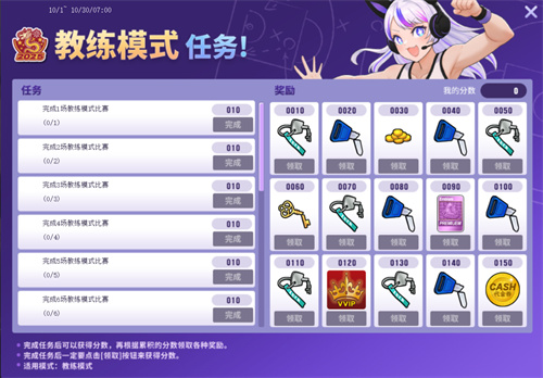68cd29a51a926.jpg