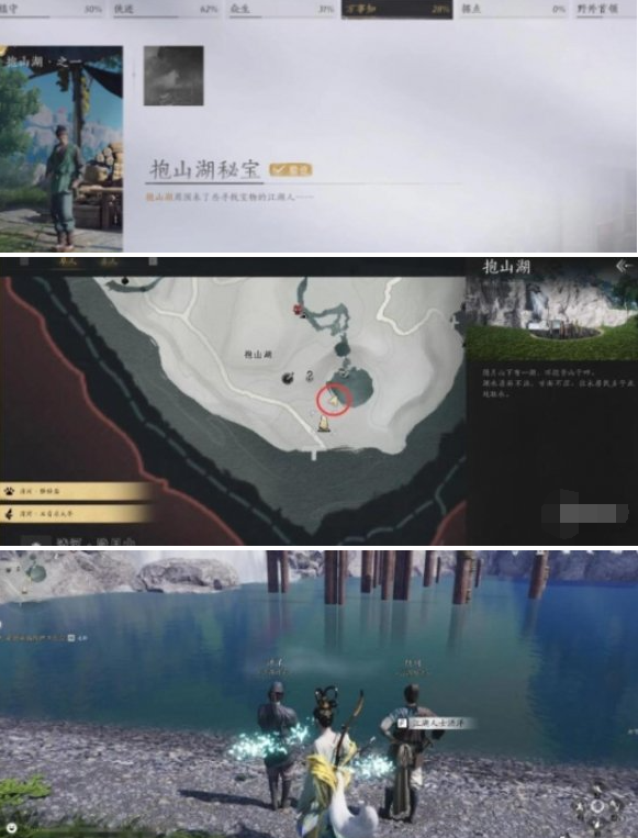 与洪洋对话