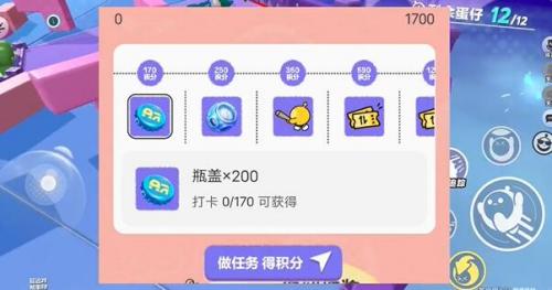 蛋仔派对打棒球动作获取教程