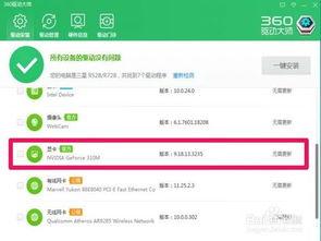  百度贴吧网页版官方地址在哪