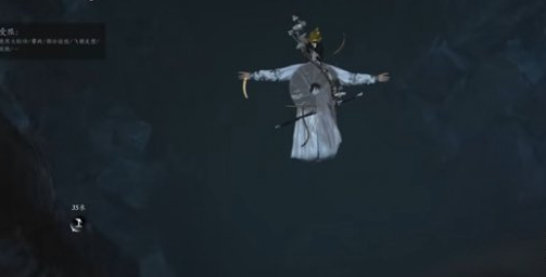 燕云十六声弱水之源传送点