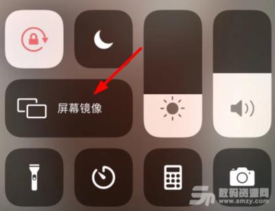  pr2020视频怎样进行镜像翻转