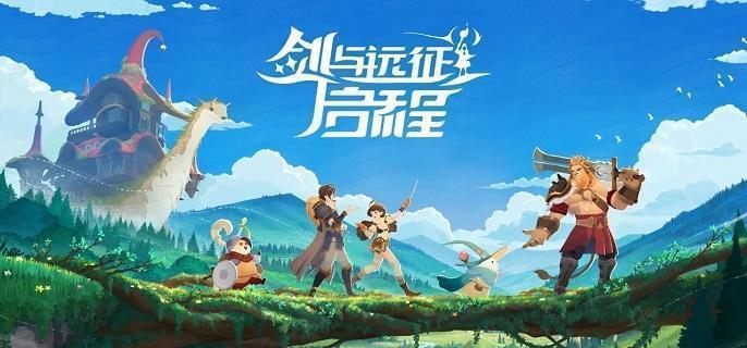 详细攻略   剑与远征启程腐臭瘴泥阵容搭配推荐