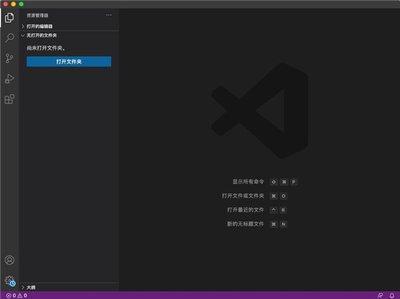 studio代码如何添加缩进效果  visual