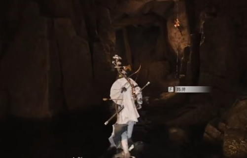 燕云十六声弱水之源传送点