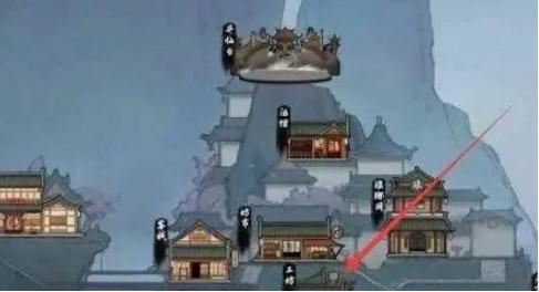 鬼谷八荒矿石提炼