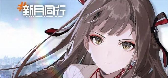   新月同行楚衣技能介绍：全面削弱与群体治疗