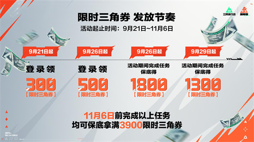 68cbd82352af5.jpg