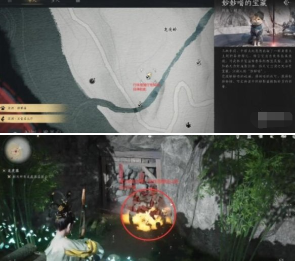进入洞窟