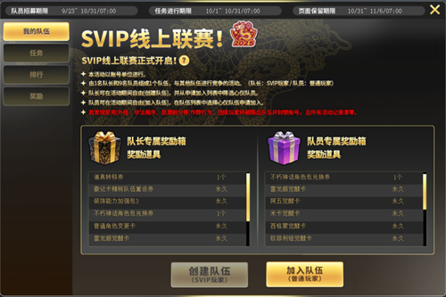 68cd29a4a8303.jpg