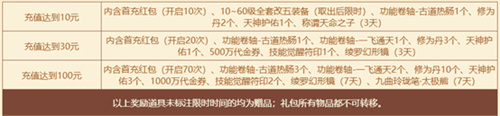 68cd29a356df4.jpg