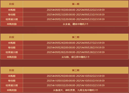 68cd29a219b76.jpg